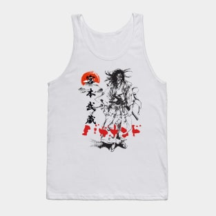 Vagabond Musashi Miyamoto Tank Top